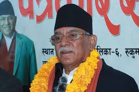 कम्युनिष्ट आन्दोलनविरुद्ध देशी–विदेशी शक्तिको रणनीति रहेको दाहालको दाबी